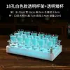 Soporte para Copa de Cóctel Arcoíris Brillante, Estante para Copas de Cóctel de Vidrio Esmerilado, Juego de Copas de Cóctel para Bar