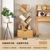 Estantería de madera maciza, estante de almacenamiento de pie, armario de almacenamiento de pared, estantería para libros ilustrados infantiles, pequeña estantería de esquina, estantería estrecha de almacenamiento