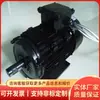 Motor de tracción CC ZQ, equipo de propulsión eléctrica para locomotoras mineras, motor de tracción CC para minería