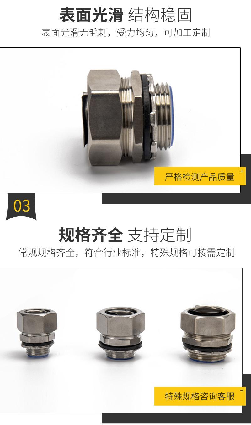 详情_09.jpg