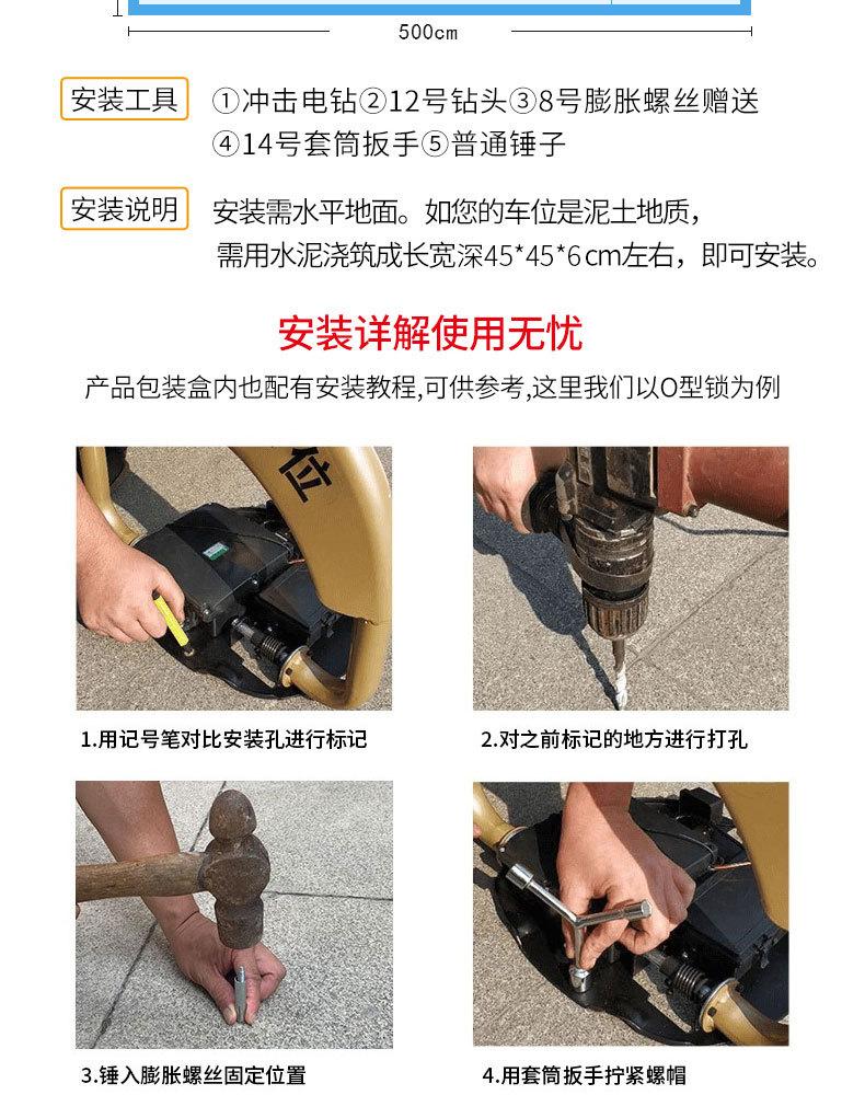 蓝牙_16.jpg