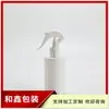 Pequeno Frasco Borrifador em Formato de Rato 180ml Frasco Borrifador de Ombro Reto para Tônico, Álcool e Spray de Cabelo