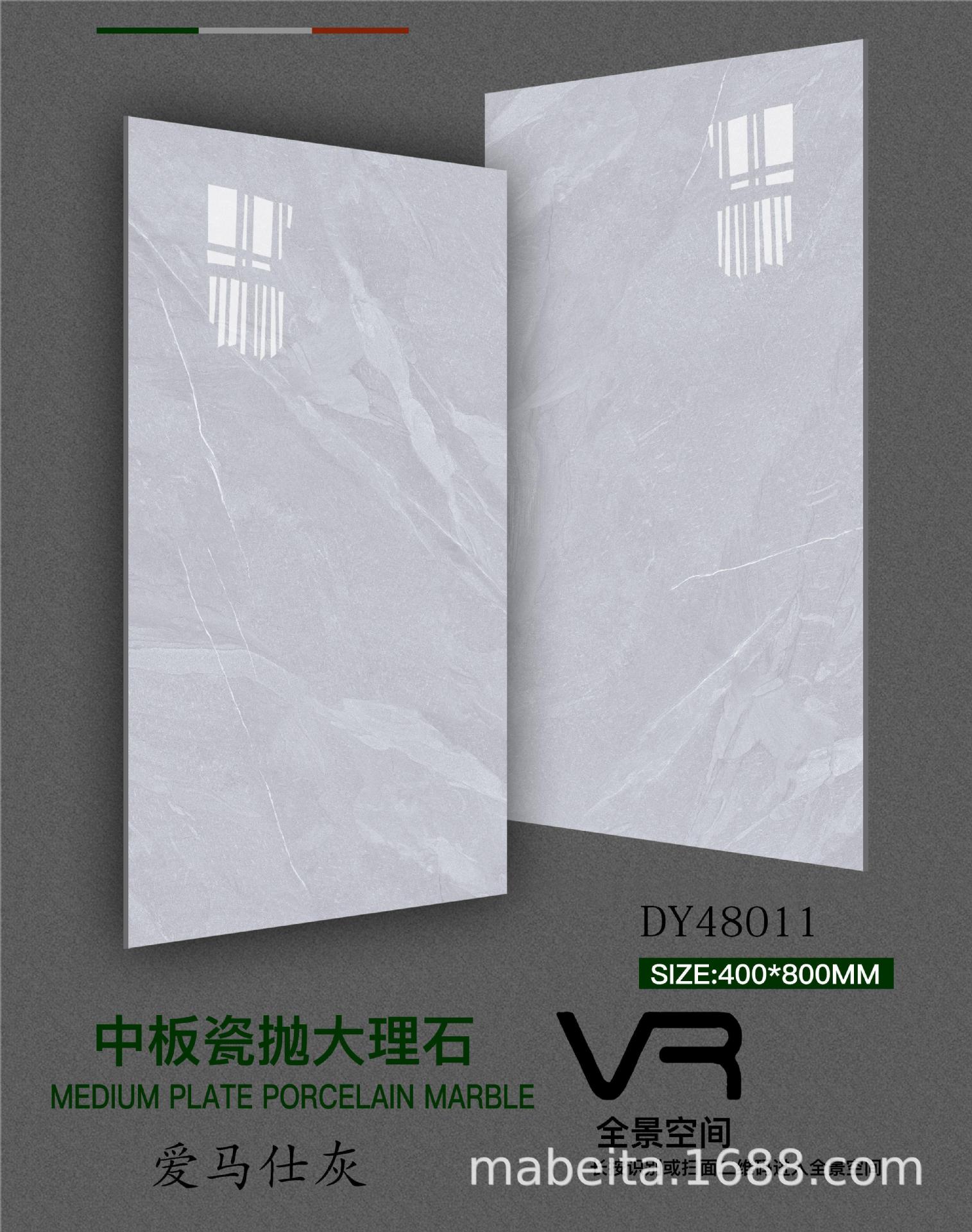 DY48011.jpg