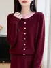 Cárdigan con cuello de bloques de color para mujer, otoño e invierno, diseño simple y elegante, corte holgado, efecto adelgazante, adecuado para el trabajo, prenda exterior de punto