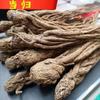 Colección de especias octogonal canela y comino hojas, hierba, fruta, Maná, grano de arena, hebilla blanca, púrpura, estofado de condimento de comino