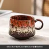 Taza de cerámica transfronteriza, taza cocida en horno, taza de maestro rústica vintage, taza de té estilo japonés, taza personal, taza de espresso, taza individual