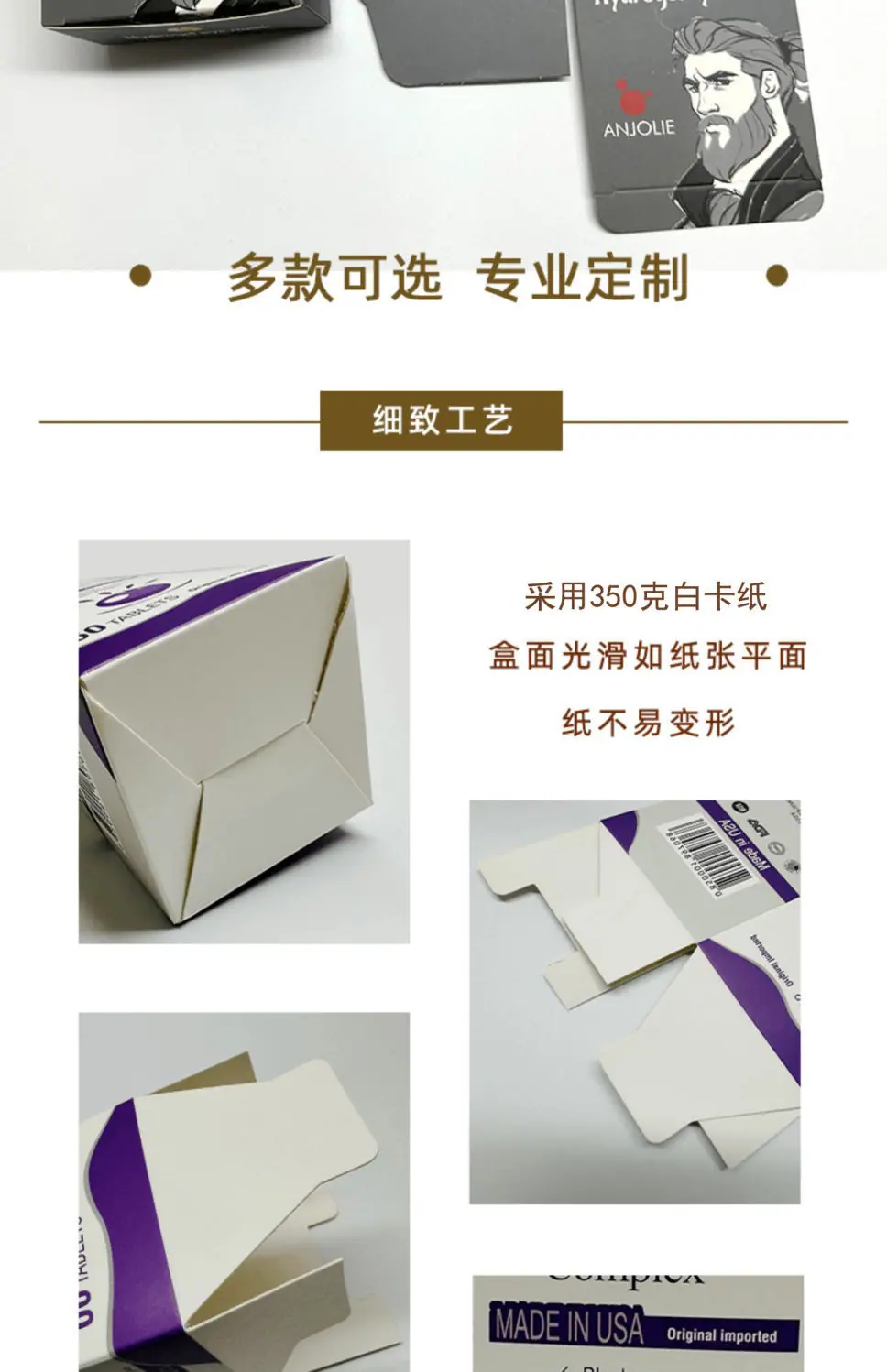 C_详情图_6.jpg