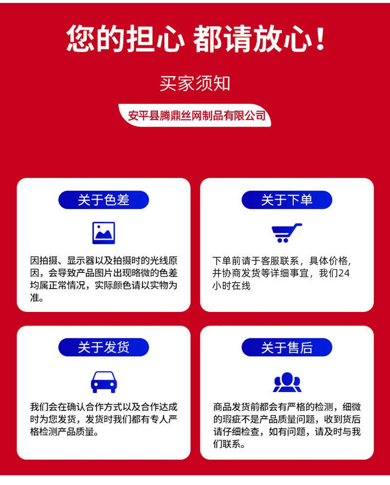 详情02-恢复的_15.jpg