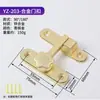 Pestillo de Puerta, Hebilla de Cerradura de Puerta sin Perforación, Hebilla de Puerta de Habitación, Cerradura Simple para Puerta de Baño y WC, Cerradura para Puerta Corredera