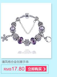 手链页面底端关联_05