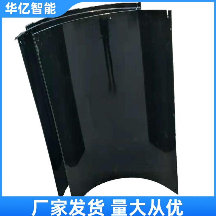 搪瓷溜槽 华亿08