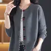 Nuevo cárdigan de punto para mujer Primavera y Otoño 2026, abrigo suéter corto holgado y elegante con cuello redondo y botones coloridos de alta gama