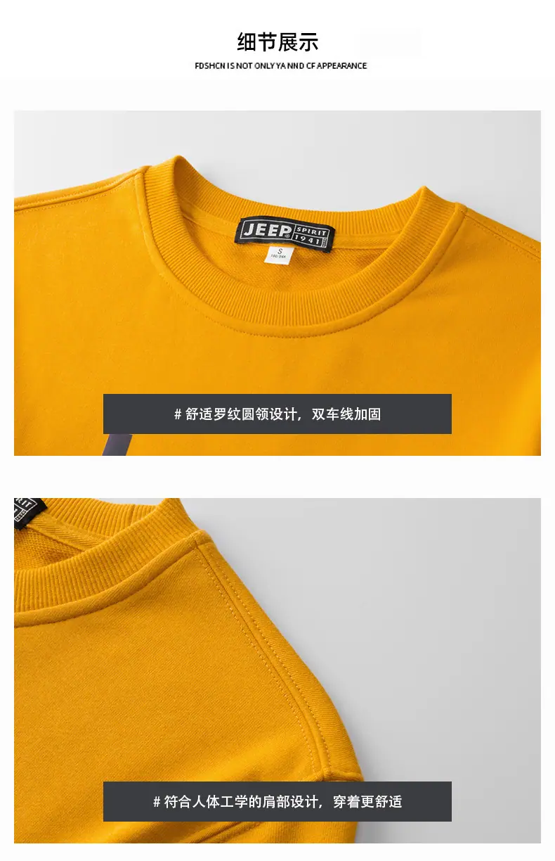 666圆领_28.jpg