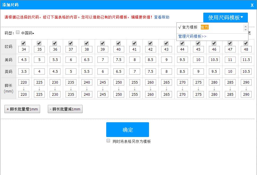 QQ图片20160724141512