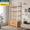 Prateleira Estante em Camadas Gabinete de Exibição para Sala de Estar Prateleira de Armazenamento Prateleira de Armazenamento Multicamadas Estante de Livros de Chão Escritório