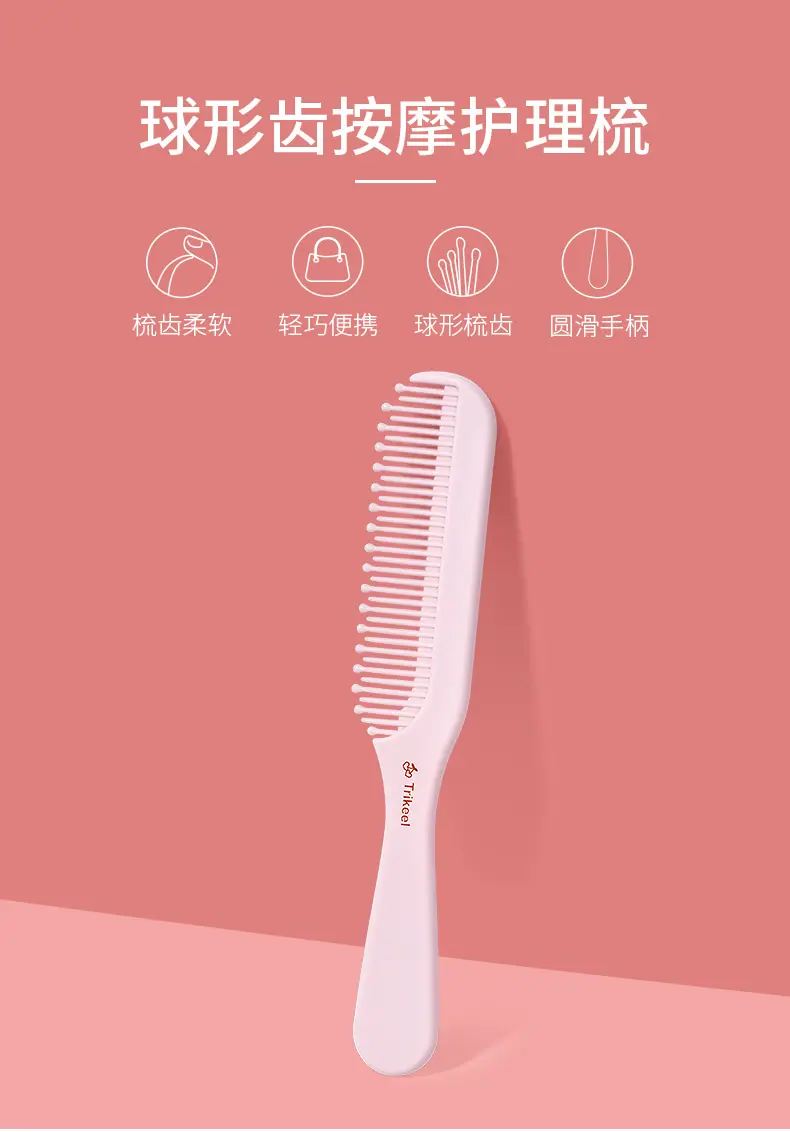 T148101详情页_01