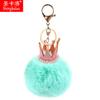 Pérola Chaveiro Grit Coroa Rex Coelho Fur Ball Bolsa Pingente Comércio Exterior Presente Telefone Móvel Pingente Chaveiro