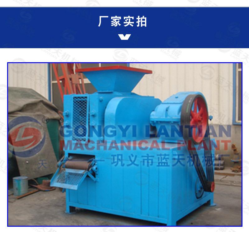 详情_10.jpg