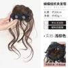 Moño de peluca con clip de lazo de diamantes completos para mujer, moño de pelo elegante y voluminoso, esencial para un recogido alto y con forma de flor