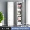 Taquilla de una puerta, Gabinete de almacenamiento para empleados, Gabinete metálico comercial, Archivador de oficina, Armario vestidor simple para el hogar