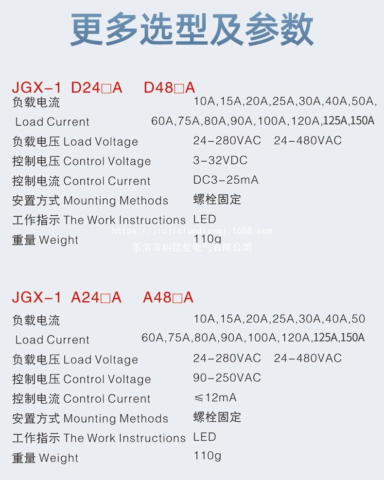 详情页_11.jpg