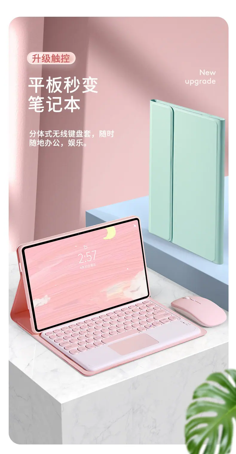 描述3.jpg