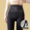 Meias Glow de Água Outono e Inverno Novo Estilo Veludo Plus Flor Fada Controle da Barriga Levanta Bumbum Mostra Pernas Artefato Toque Nu Camada de Base Meia-calça