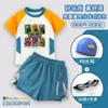 Plantas vs.. Traje de Baño de Niños de Zombies para Niños, Dos Piezas de Dibujos Animados Cómodo de Secado Rápido Manga Corta Boxer Conjunto de Natación