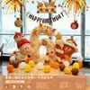 Decoraciones de Cumpleaños Temáticas de la Estrella del Libro Rojo para el Primer Cumpleaños del Bebé, Celebración del Mes Completo, de los Cien Días y Suministros para la Ceremonia del Primer Cumpleaños, Banderines y Decoraciones Colgantes