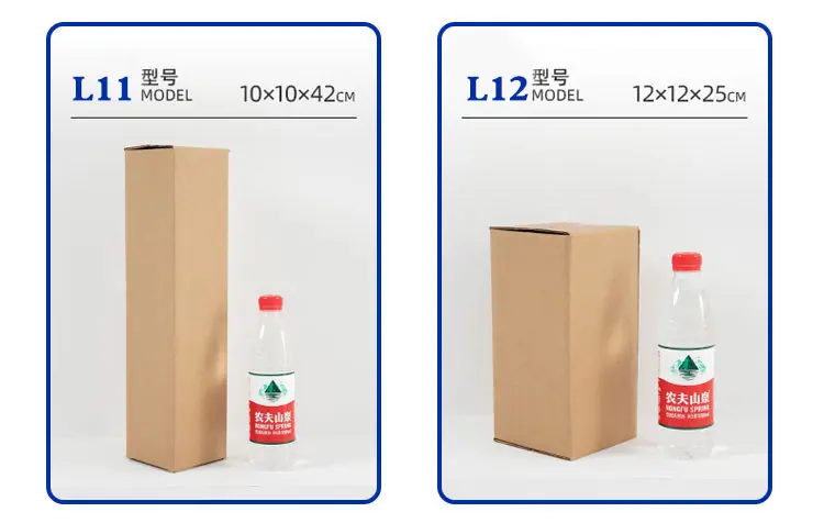长条详情（加了新材质的）-_14.jpg