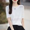 Camiseta de Punto de Manga Corta con Cuello Redondo de Algodón Puro, Nuevo Estilo Primavera/Verano 2026, Corte para Mujer, Jersey Holgado, Camiseta Básica