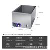 Tuoqi Pinzas Aislantes Chi Tang Calentador de Escritorio Comercial Acero Inoxidable Mesa Caliente para Venta de Arroz Comida Rápida Mesa Térmica Buffet Comercial Rectangular