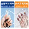 Tela transparente impermeable de PVC transfronteriza, cubierta transparente impermeable para invernadero, lámina de plástico aislante y a prueba de viento para jardín, protección contra la lluvia para balcón