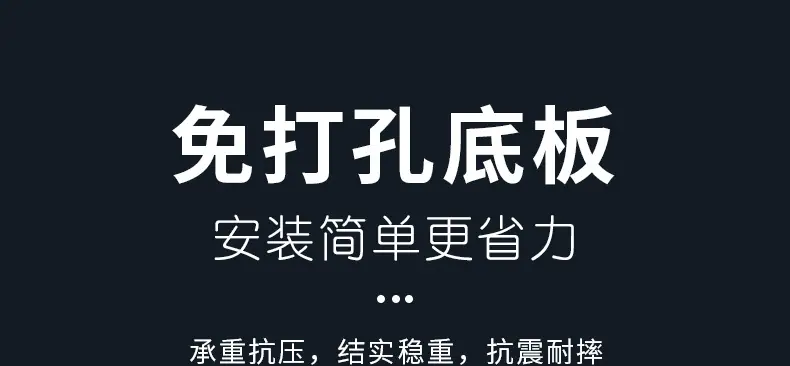 详情页_09.jpg