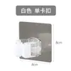 Soporte para Mopa Gris Brillante, Colgador de Mopa sin Rastro, Soporte Integrado para Mopa con Doble Clip sin Taladro, Clip Gancho para Escoba y Mopa