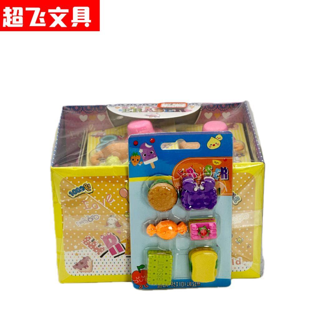 甜品13.jpg