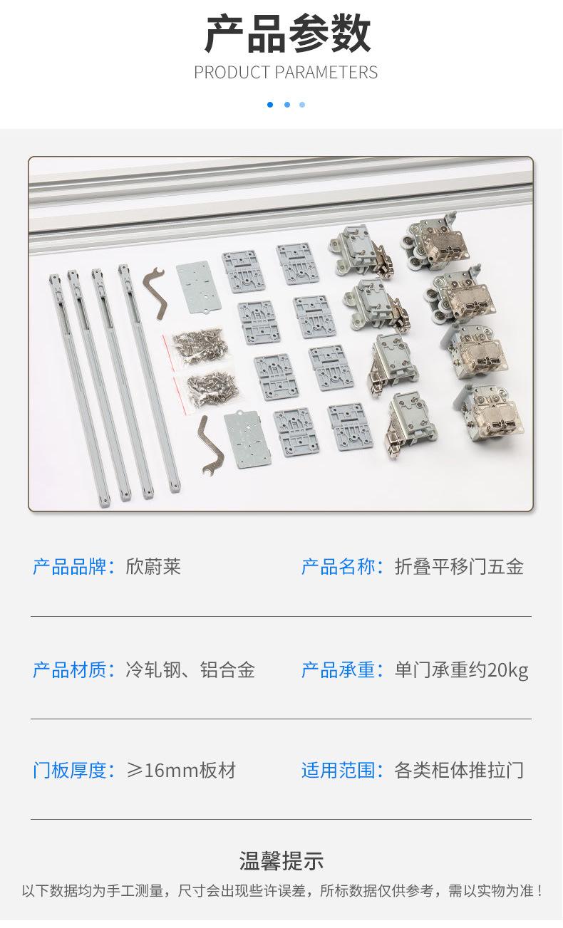 详情_07.jpg
