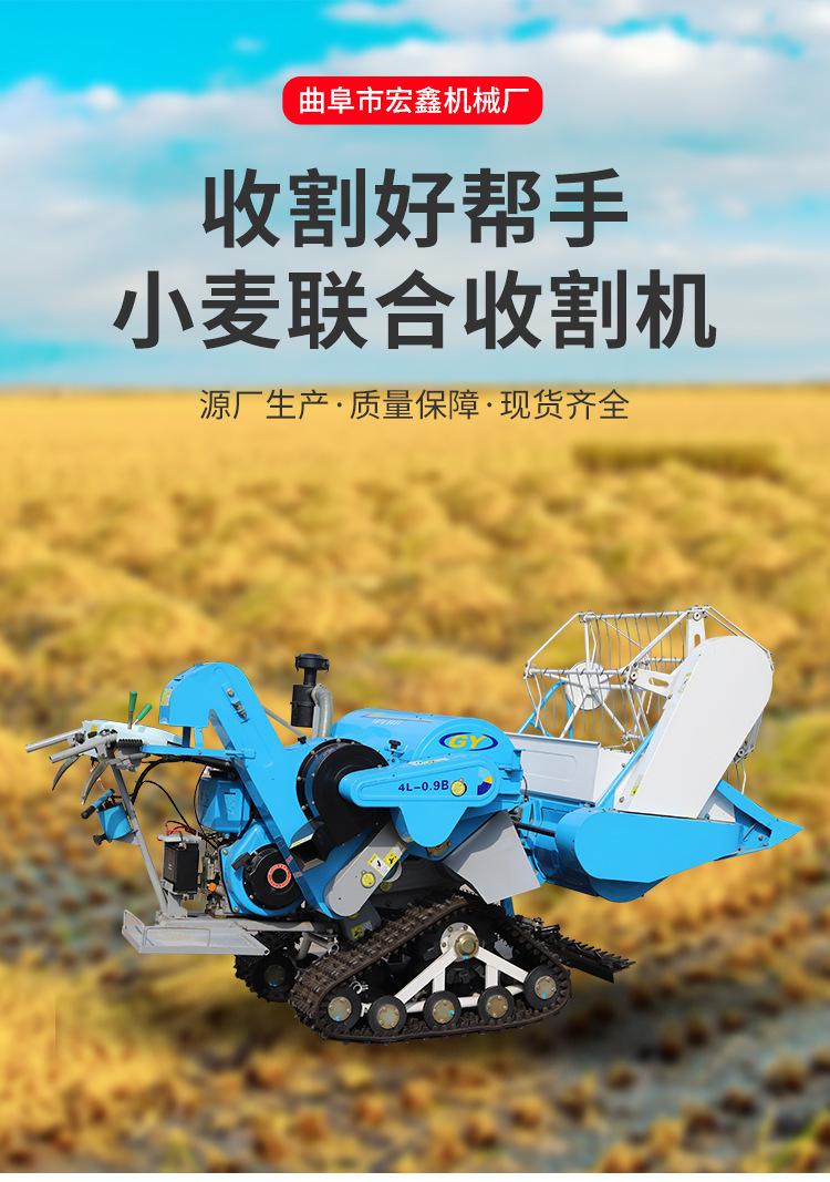 联合