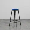 Taburete de Bar de Segunda Mano con Marco de Hierro, para Uso en Casa con Respaldo, Taburete Alto Minimalista Nórdico, Adecuado para Bares, Cafeterías y Uso Comercial, Taburete de Bar para Reuniones