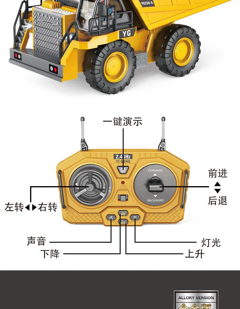详情页_06.jpg