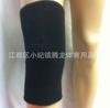 Almohadillas de rodilla de toalla cálida al por mayor almohadillas de rodilla para motocicleta de invierno almohadillas para piernas extendidas rodilleras