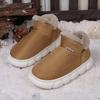 Comércio Exterior Transfronteiriço novos sapatos acolchoados de algodão para idosos homens e mulheres inverno vestuário externo salto bolsa forro de lã interior quentes sola grossa sapatos acolchoados de algodão para homens