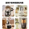 Revestimiento para Molinillo de Acero Inoxidable, Lonchera Térmica, Revestimiento para Taza Térmica, Revestimiento para Pequeño Electrodoméstico Doméstico, Venta al por Mayor de Fábrica
