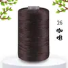 125g Ligero Hilo de Seda Helada Hilo de Lino Helado Tejido Medio Fino Bolsa DIY Cojín Hilo Hueco Hilo Brillante Hilo para Crochet