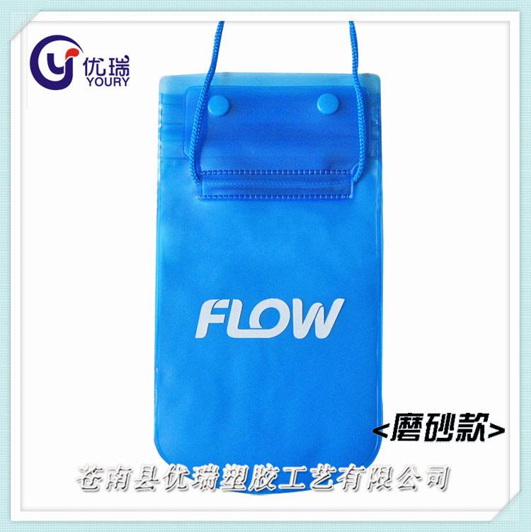 热销 防水手机套卡通PVC手机防水袋透明 游泳漂流必备 (1