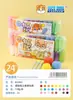 Arcilla Ultra Ligera Azul Xuan Espacio Barro 12 Colores 24 Colores 36 Colores Barro Arcilla Ultra Ligera Plastilina Bolsa para Niños