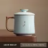 Taza de Cerámica Kiln Ru con Tapa, Taza de Oficina con Separación de Té y Agua, Taza Personal para Preparar Té, Taza de Té Estilo Chino para el Hogar