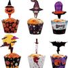 Decoración para Fiesta de Halloween Decoración de Cupcakes Rosa de Terror Calavera Lápida Murciélago Calabaza Suministros de Decoración