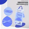 Esponja de Polvo Marianne Procesamiento Huevo de Belleza Personalizado Oem Oem Esponja de Polvo Suave Amigable con la Piel Malvavisco Oem Esponja de Maquillaje
