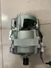 Xiaotian e Motor Inversor de Máquina de Lavar ZXGN-420-8-30L Placa Inversora Motor de Acionamento Enciclopédia